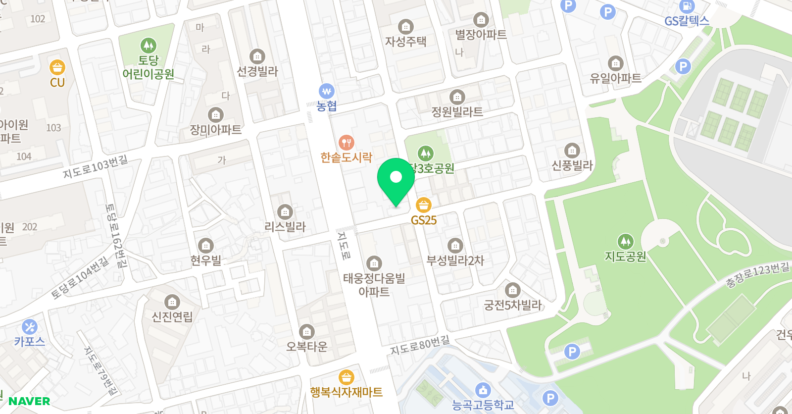 CnK 학원 위치