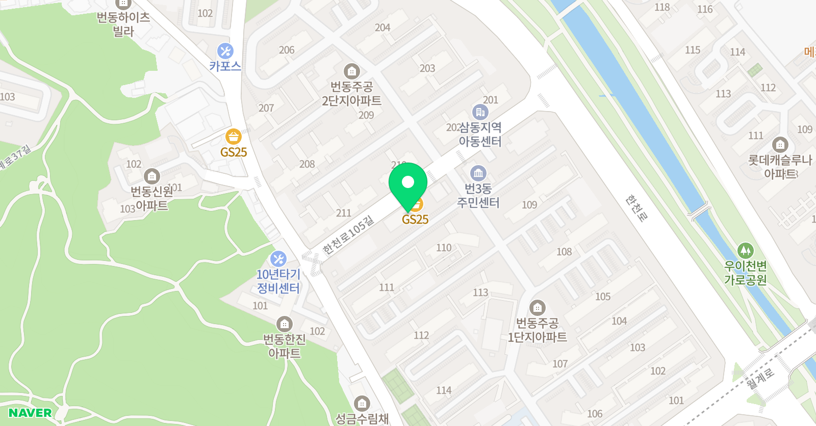 백두산K타이거즈 태권도 위치