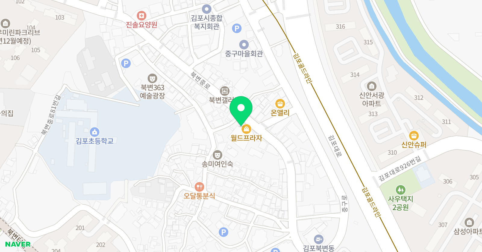 용인대타이곤 태권도 체육관 위치