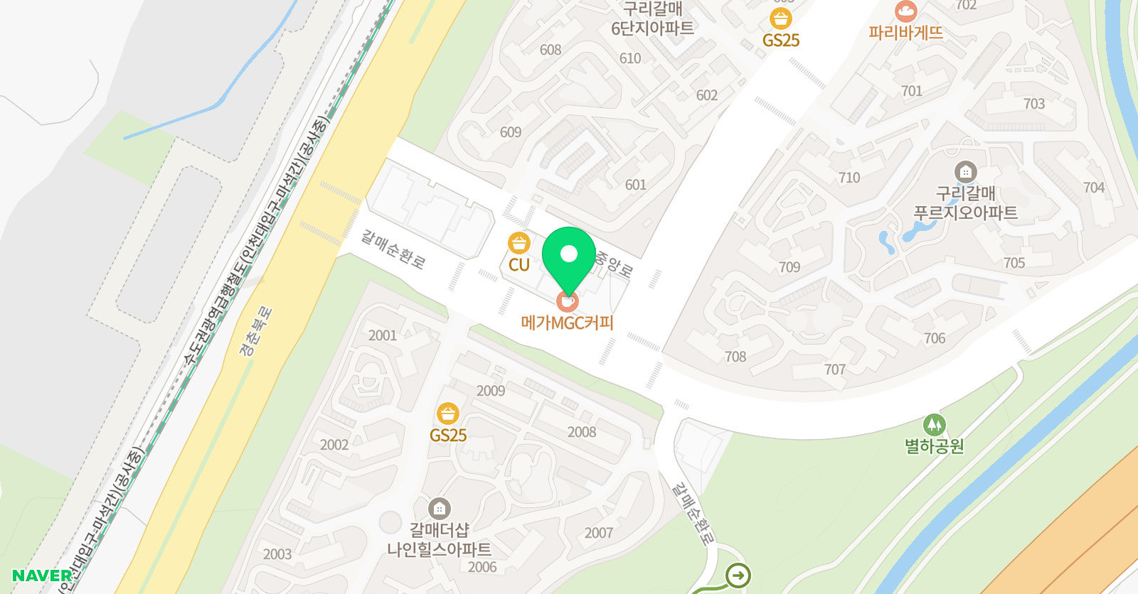그리피스 영어학원 위치