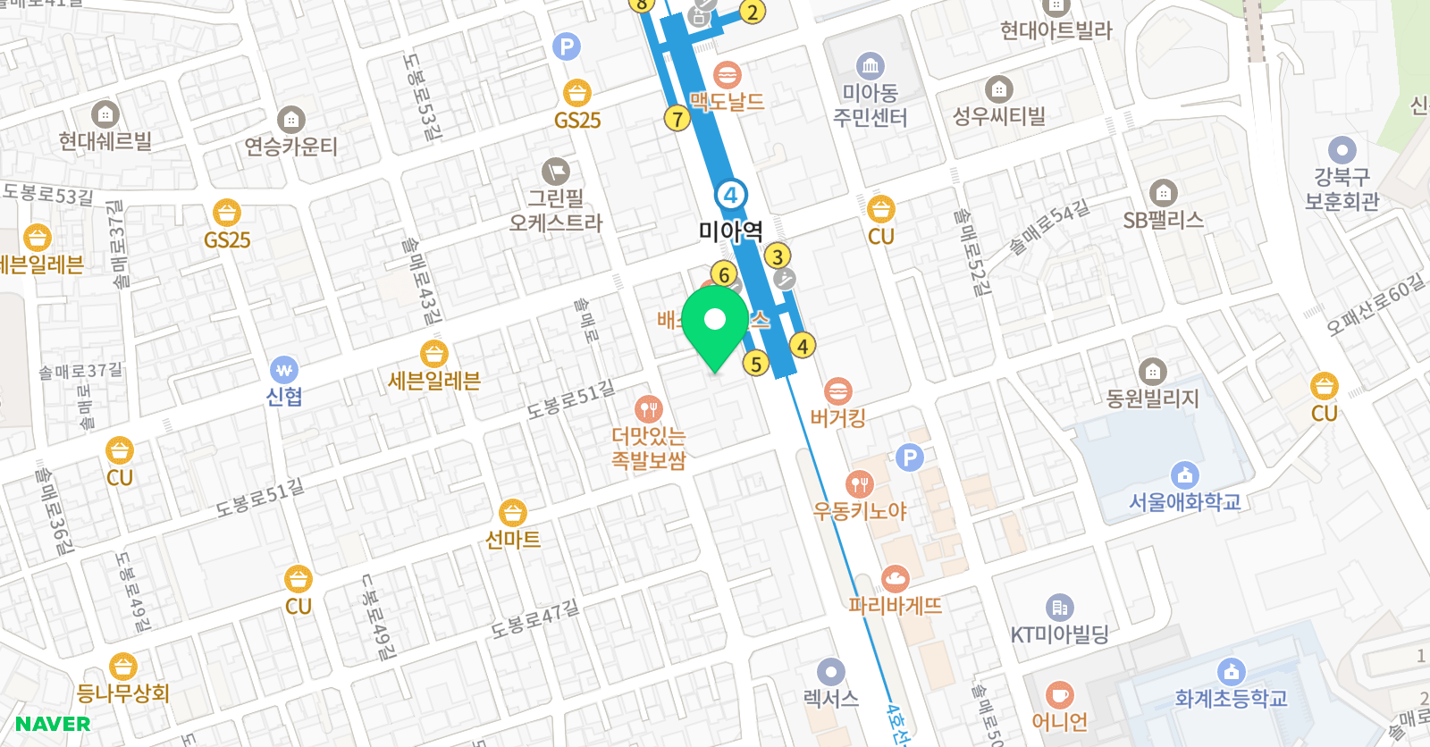 21세기연세학원 위치