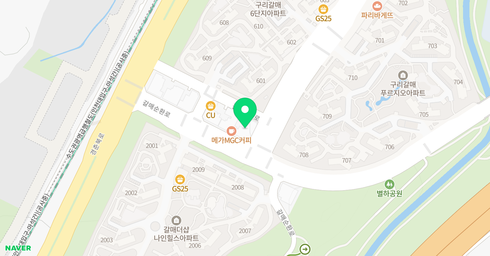 종로학원 하늘교육 갈매학원 위치