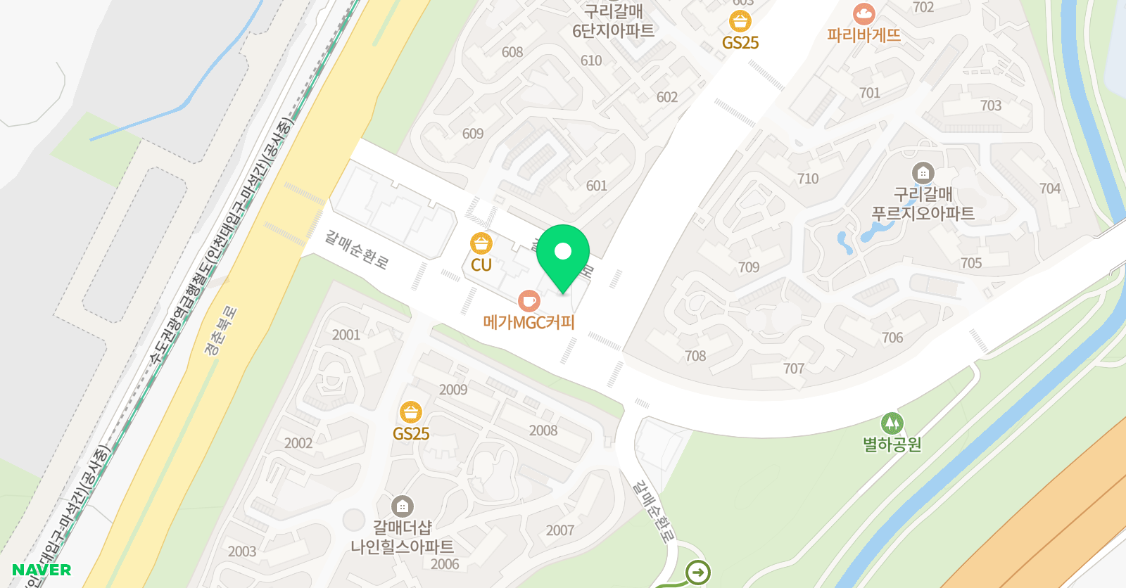 별하 수학 위치