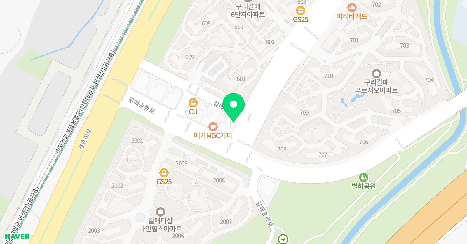 비욘드잉글리쉬 갈매 영어학원 위치
