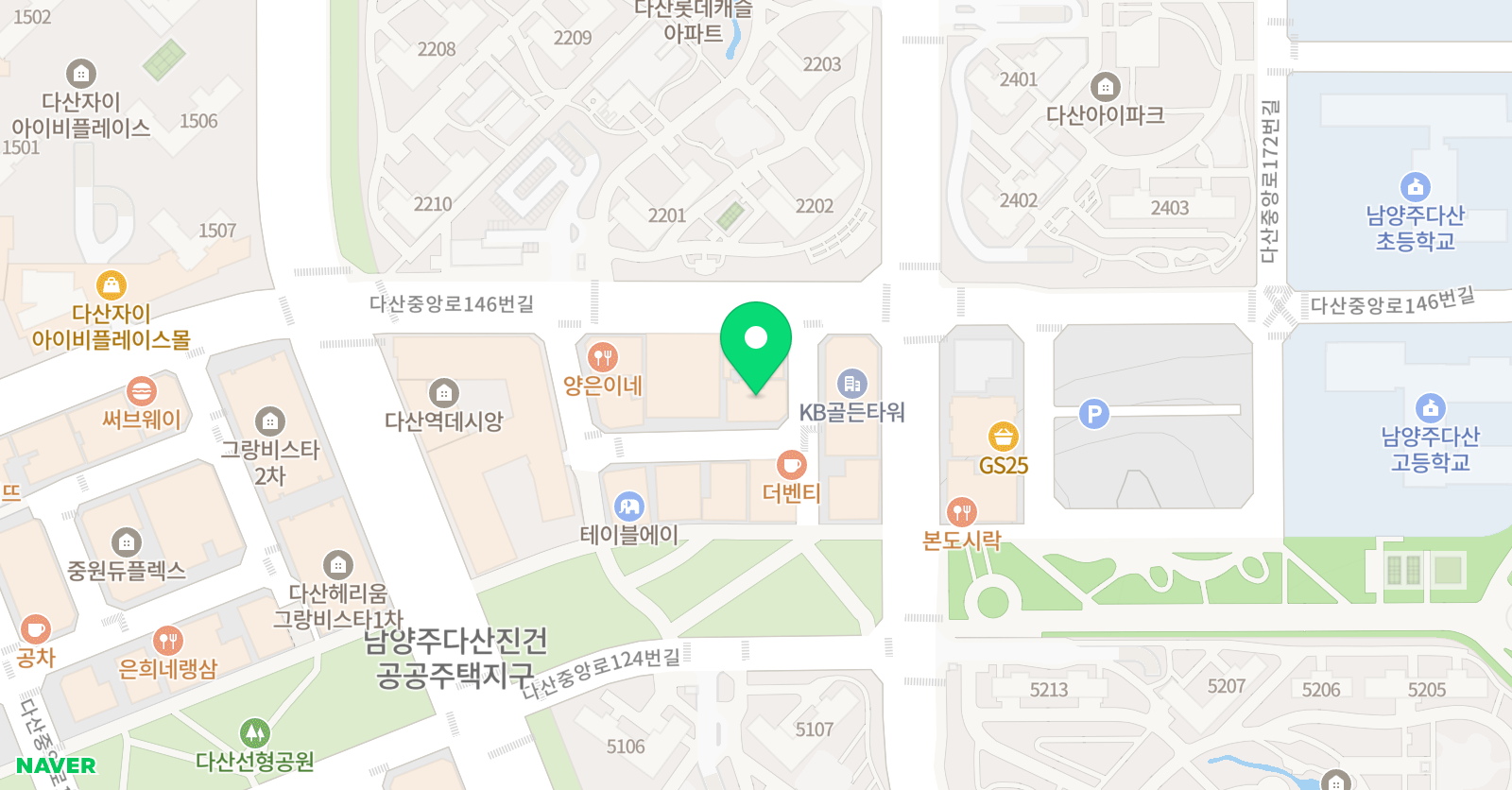더채움 수학 위치