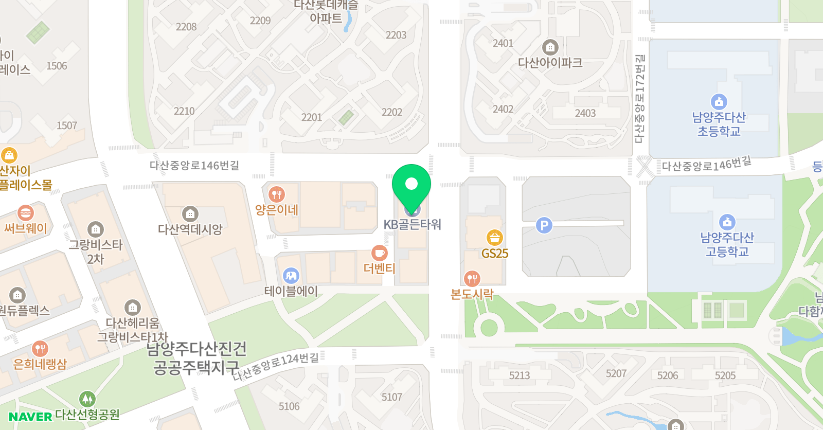 눈높이러닝센터 다산중앙학원 위치