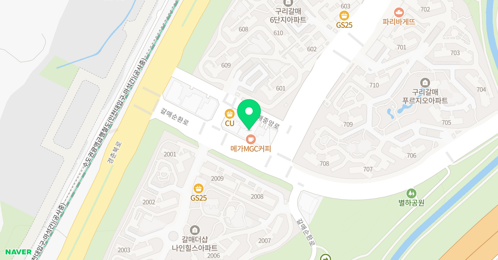갈매 시그마 수학학원 위치