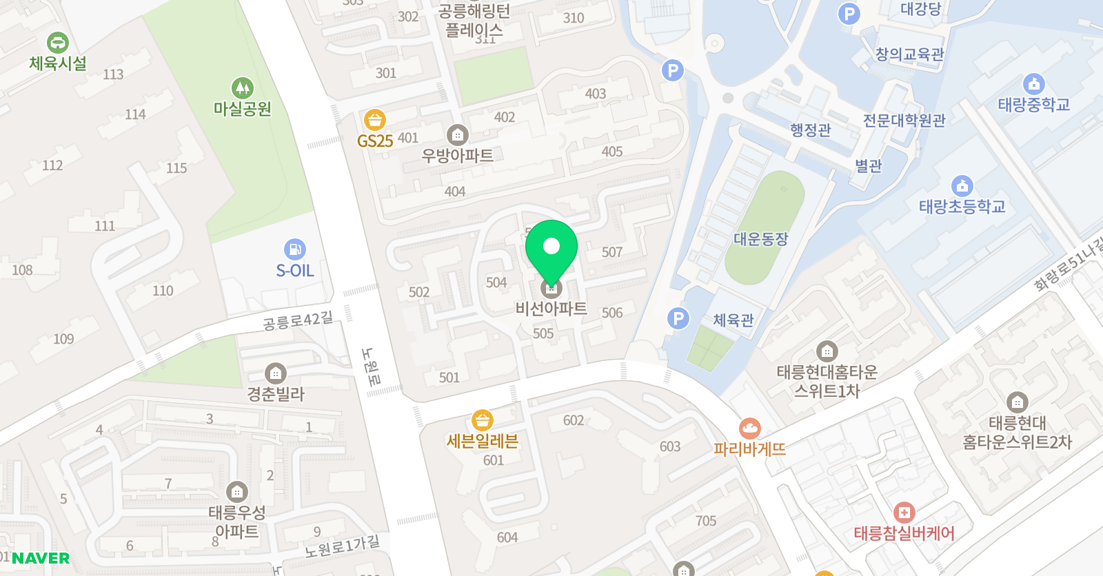 DES 영어 위치