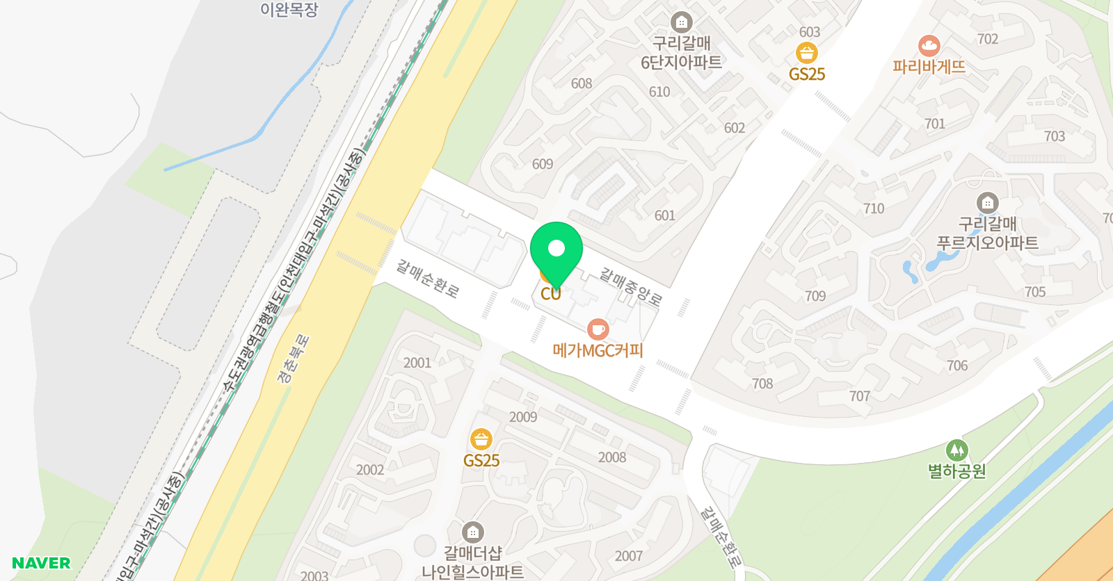 아트프렌즈 미술학원 갈매본원 위치