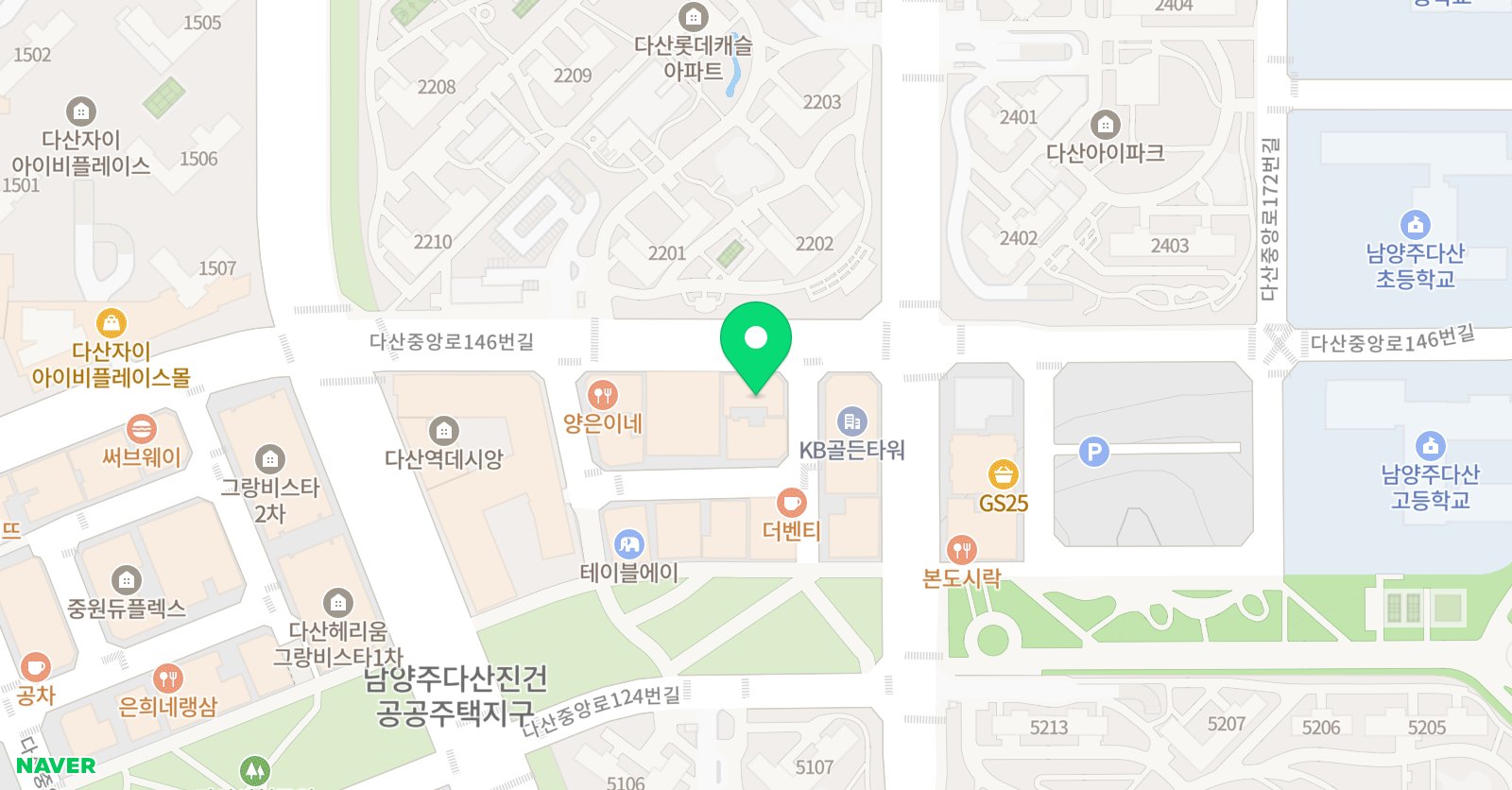 다산올마스터 영어학원 위치