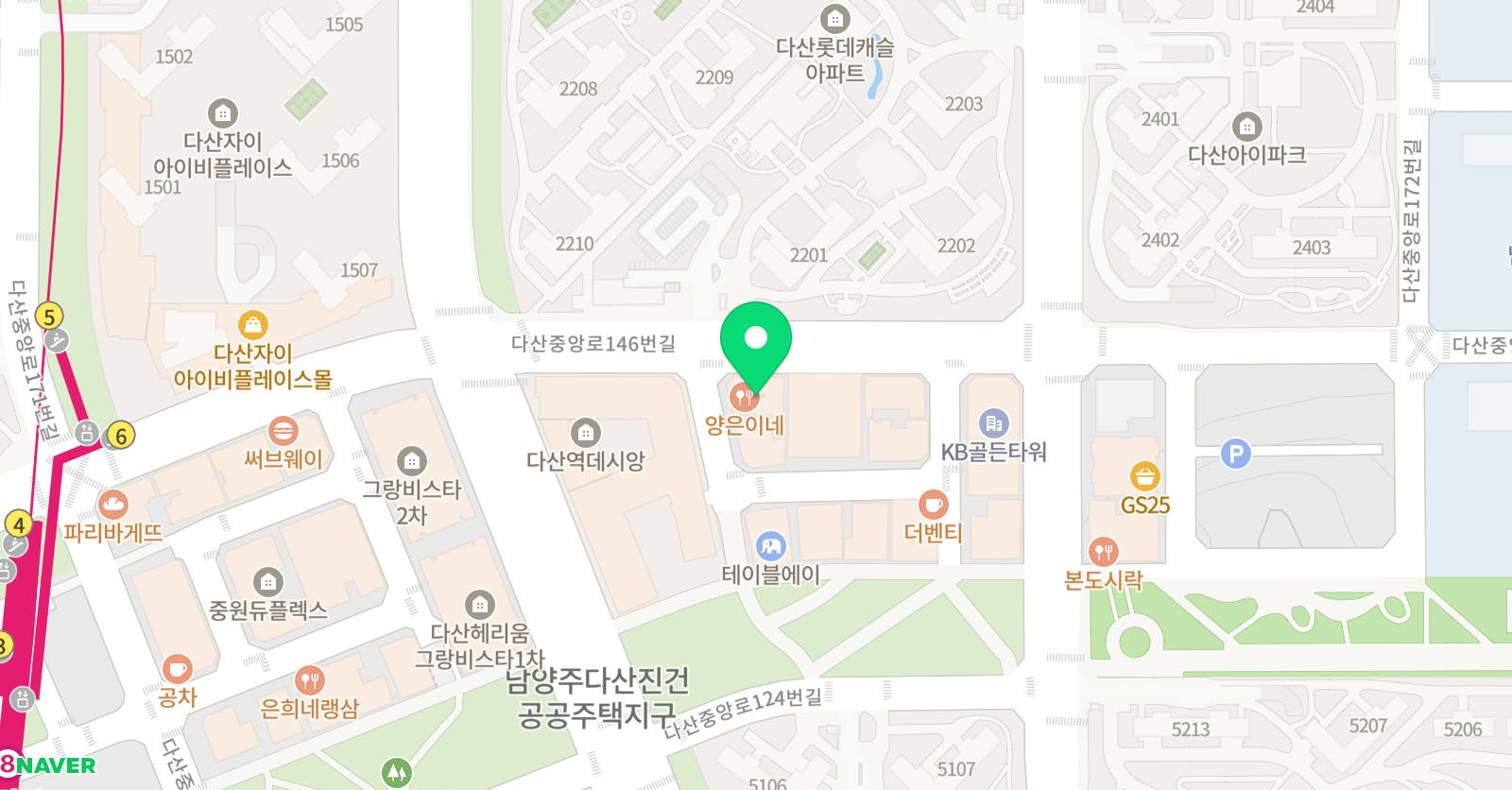 다산 실용음악기타드럼 학원 위치