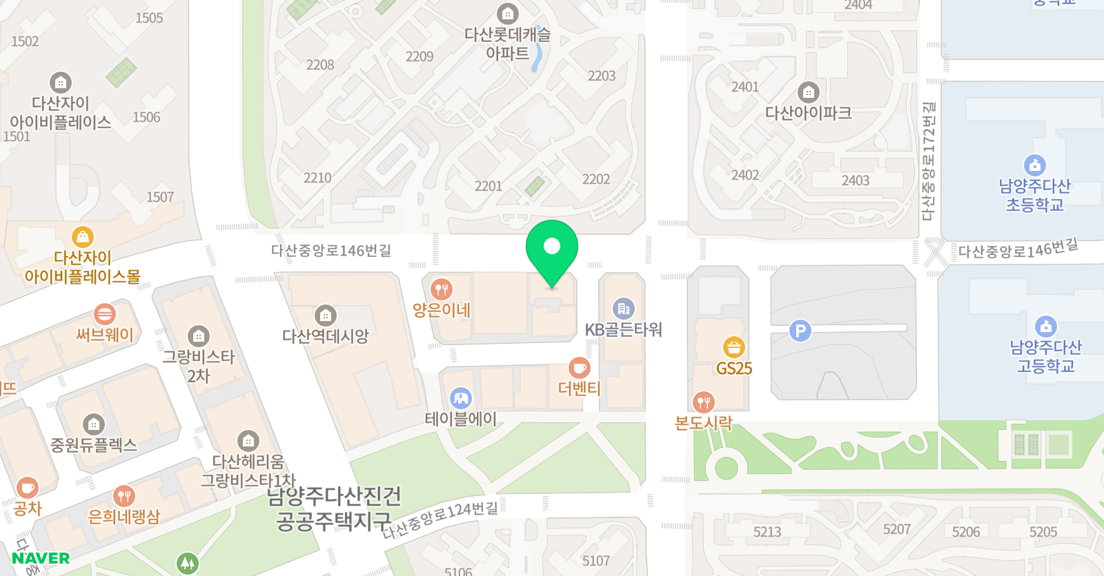 민스터디학원 위치