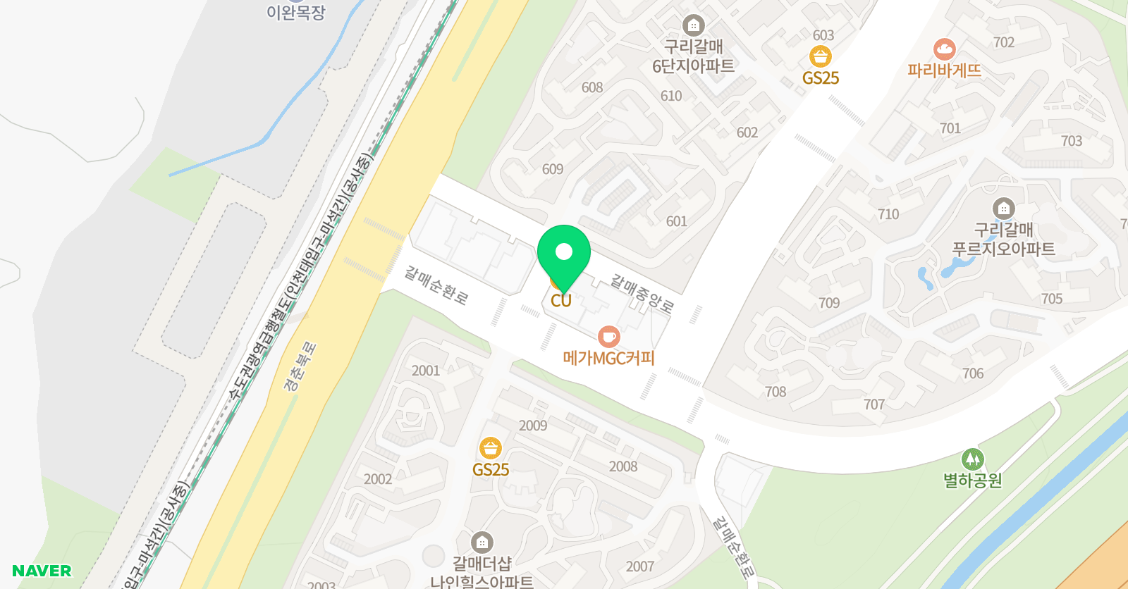 한우리 독서토론논술 갈매교실 위치