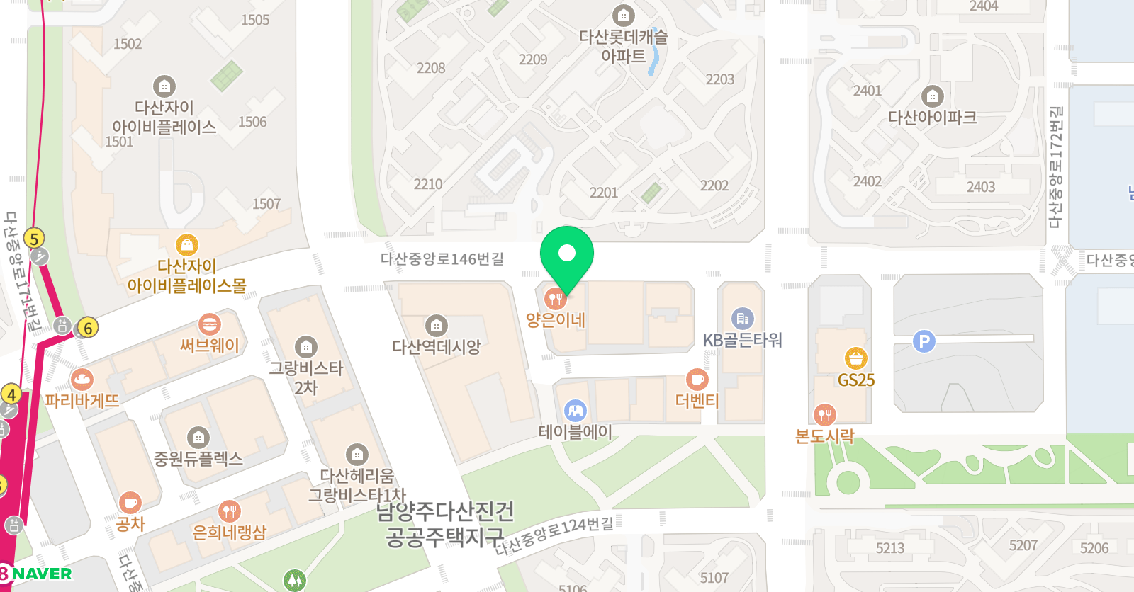 고선생 국어논술학원 위치
