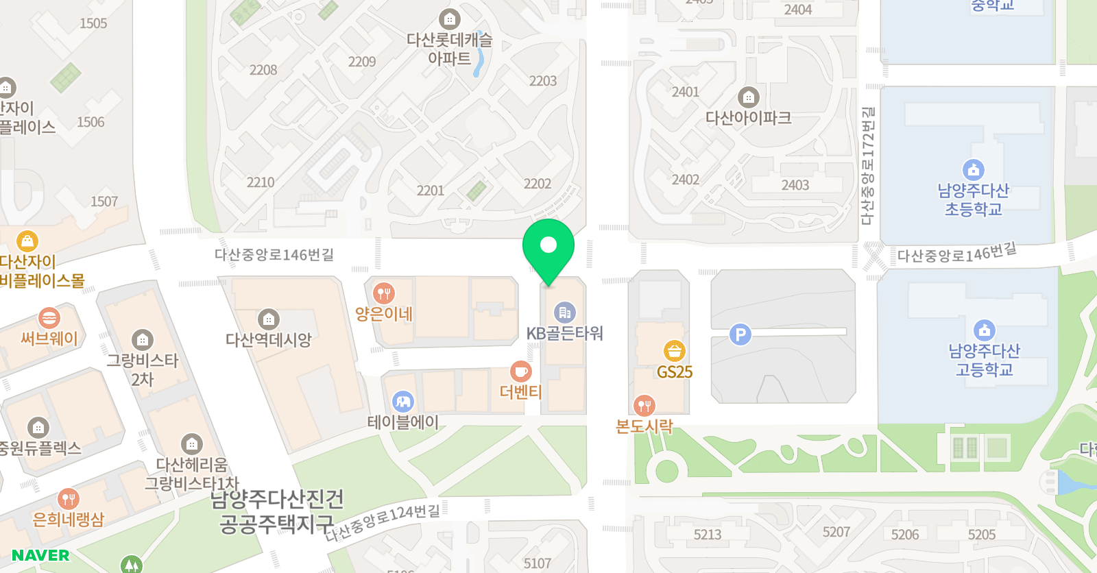 잉글리시로켓 영어학원 다산본원 위치