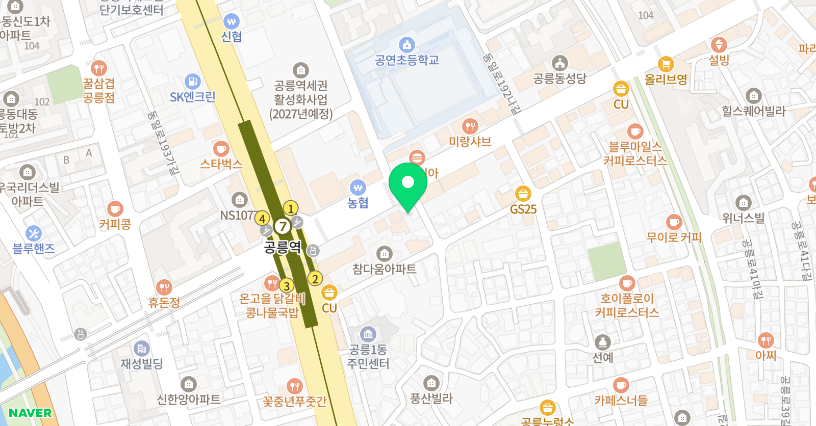 최강 학원 위치