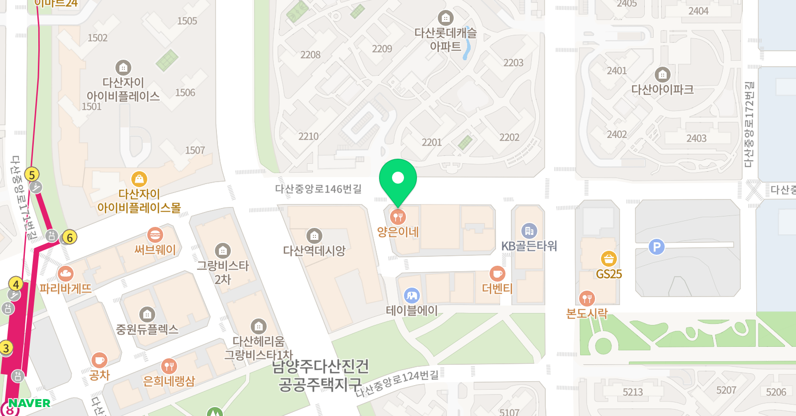 카르텔 국어학원 다산관 위치