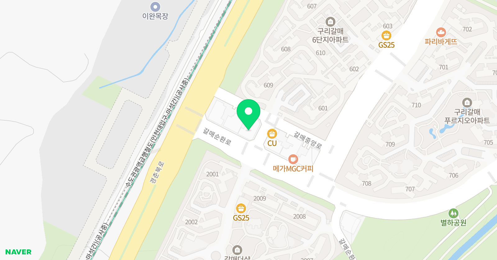 갈매해법 수학학원 위치