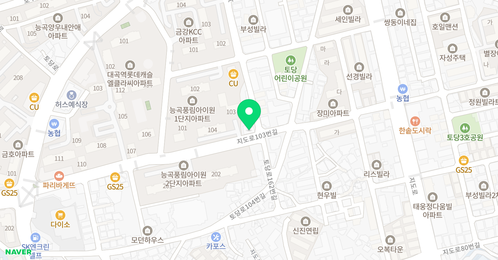 파테르 학원 위치