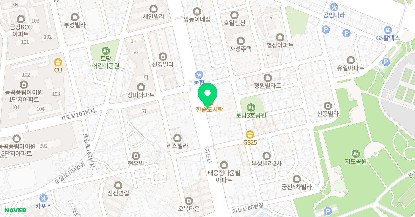 한울 학원 위치