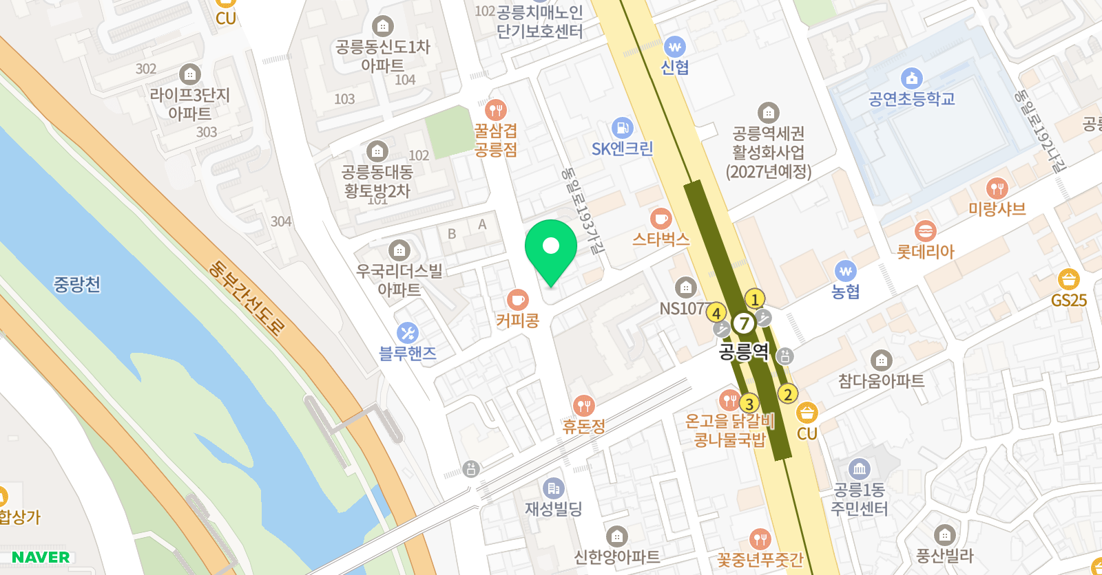 한예종라라 무용학원 위치