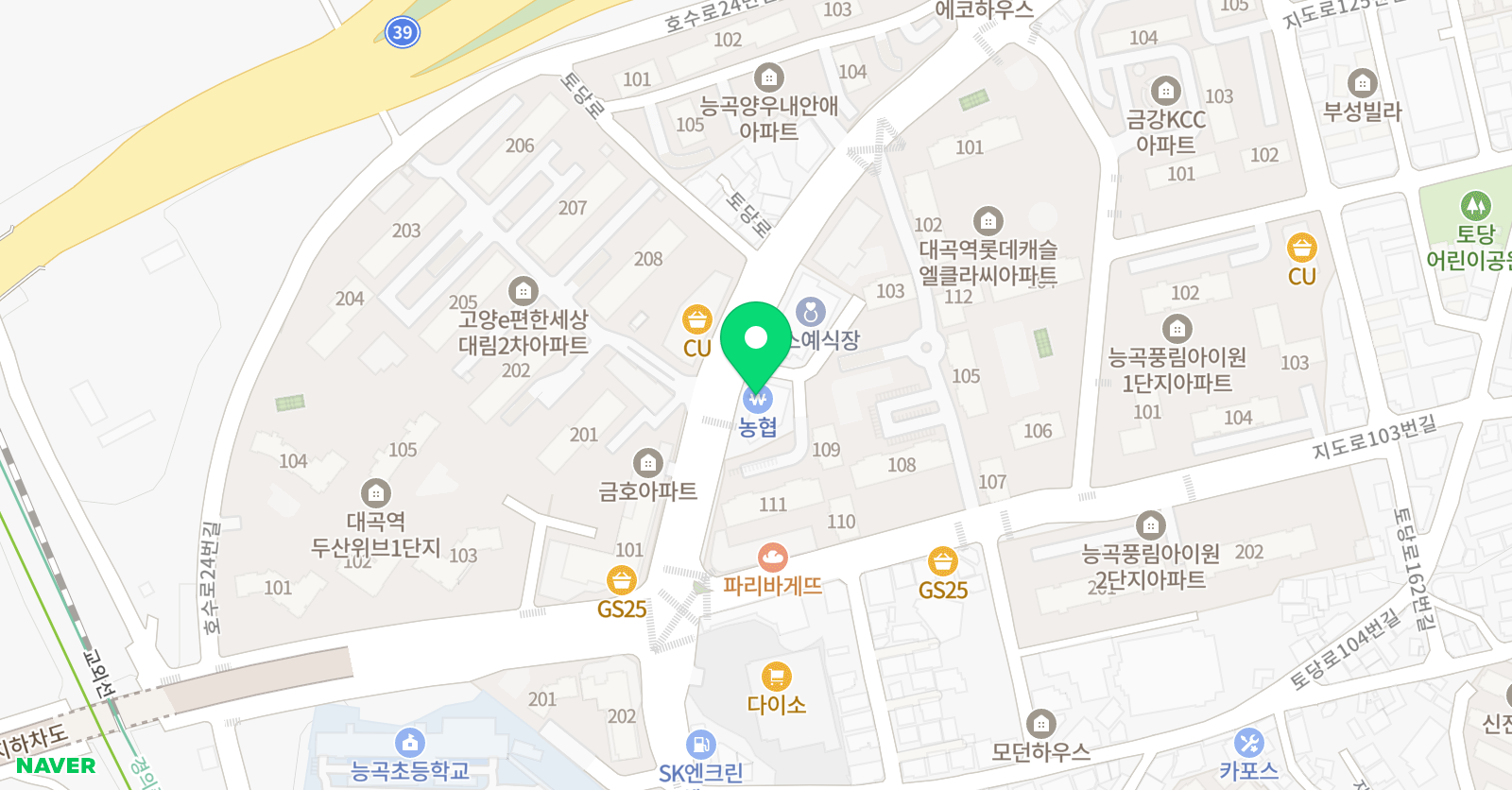 칸 영어학원 위치