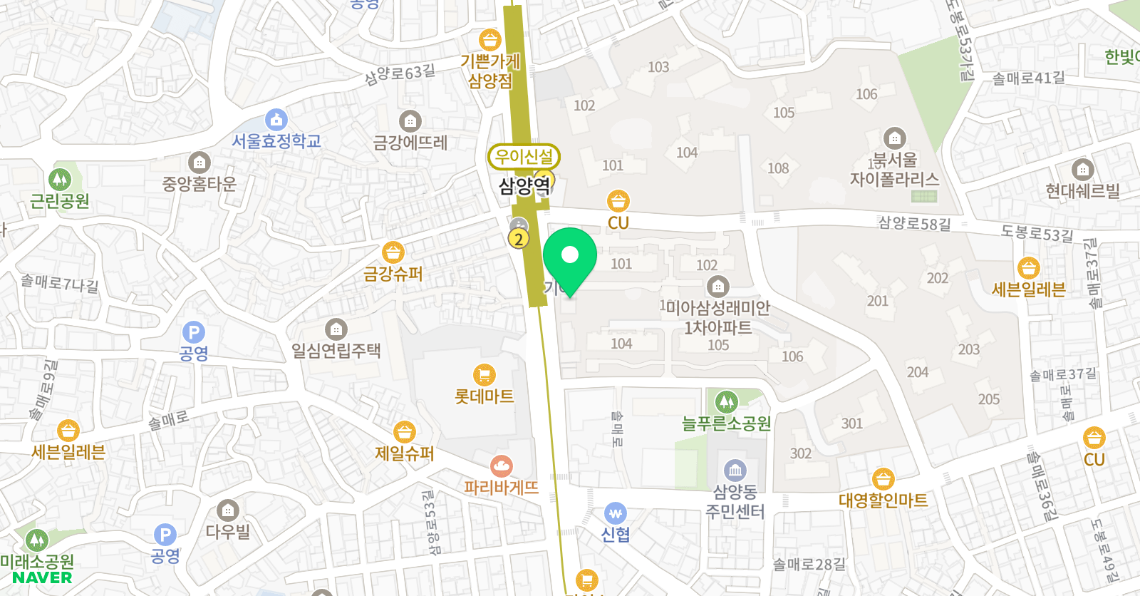 미아프라임 학원 위치