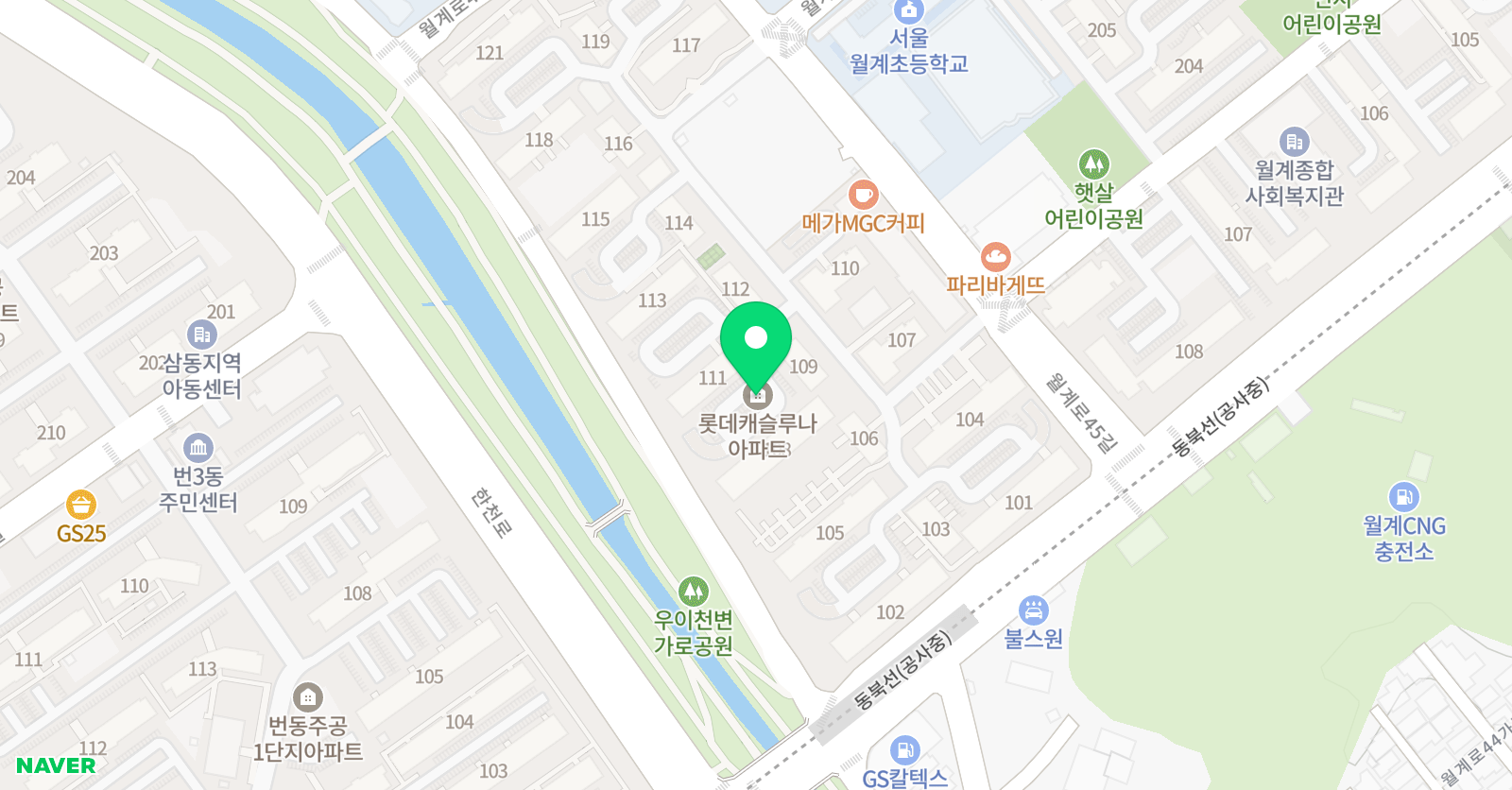 리나의뜰 위치