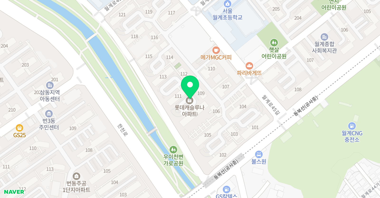 드릴스터디 학원 월계캠퍼스 위치