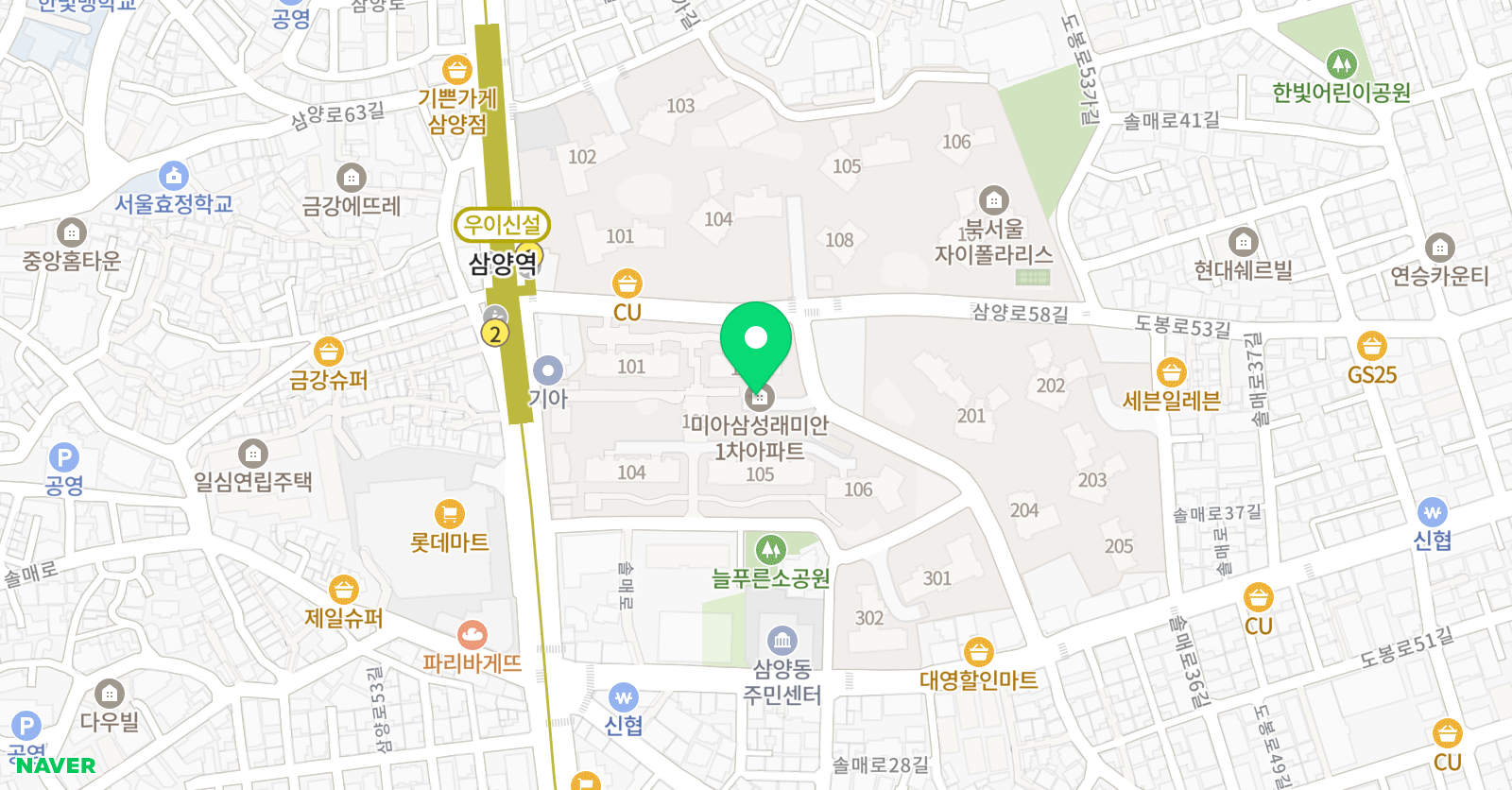 놀독 위치