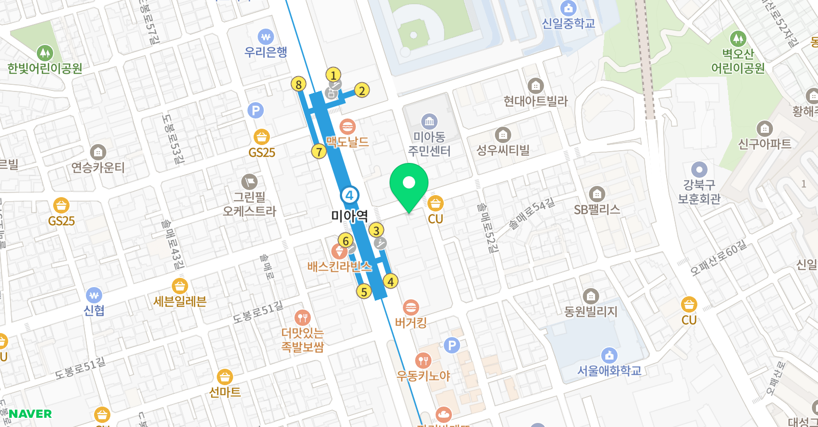 심플 수학교습소 위치