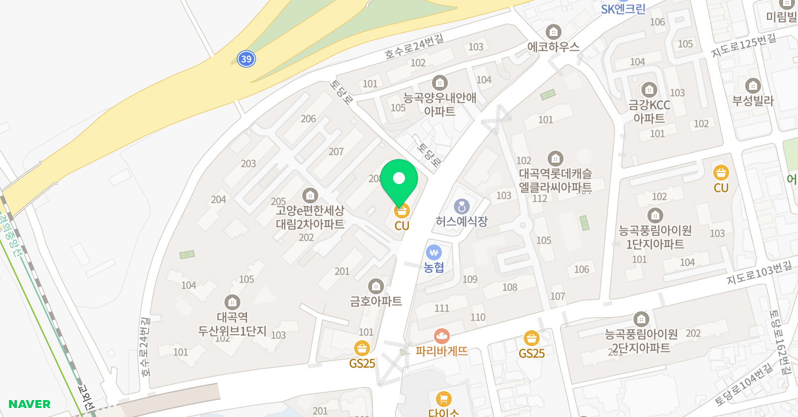 링키영어틴즈 능곡 영어학원 위치