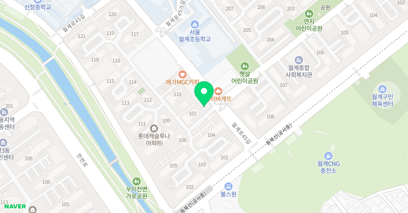 한우리독서논술 국어교습소 월계 위치