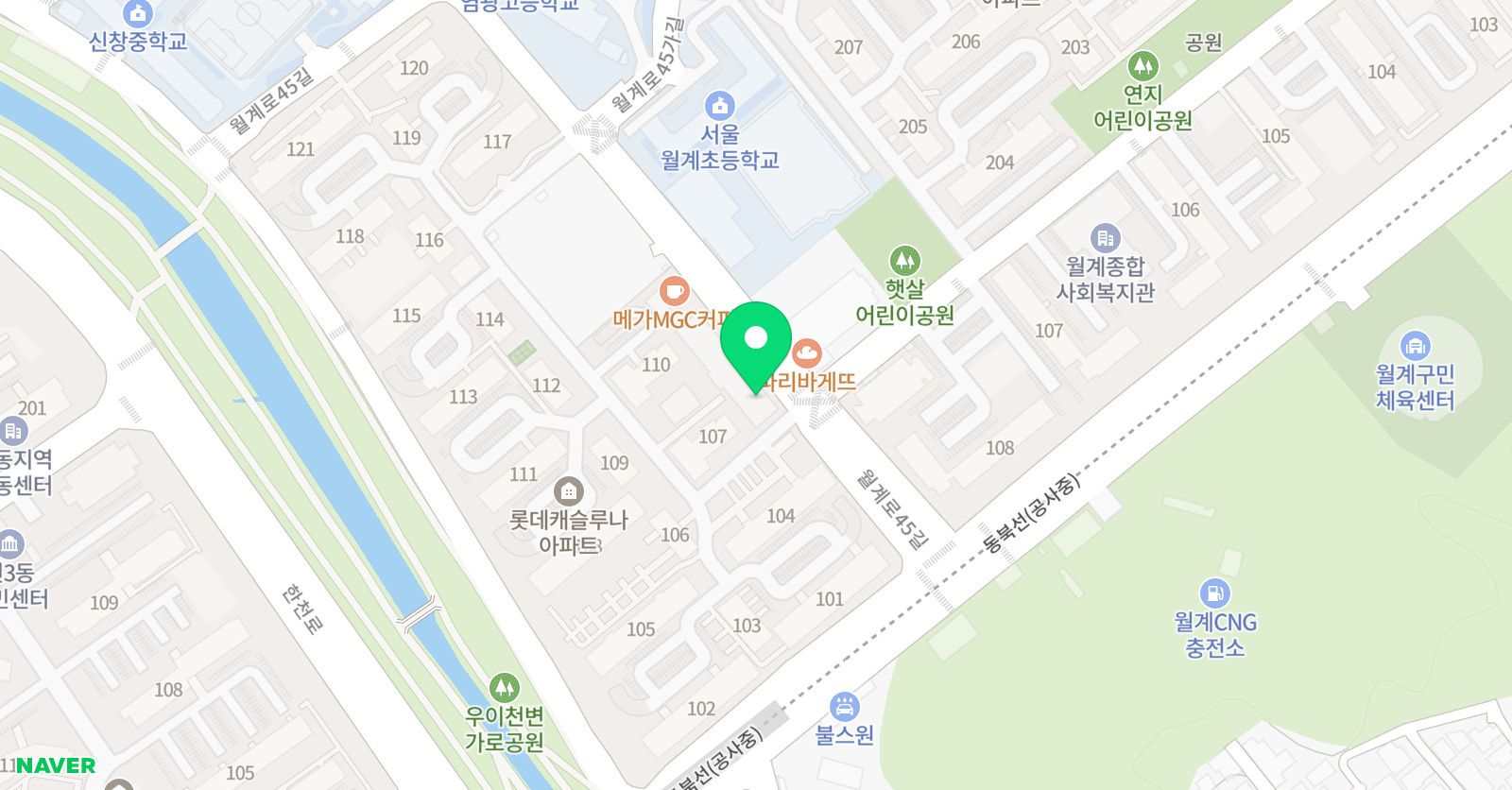 블루오션 키즈스위밍 위치