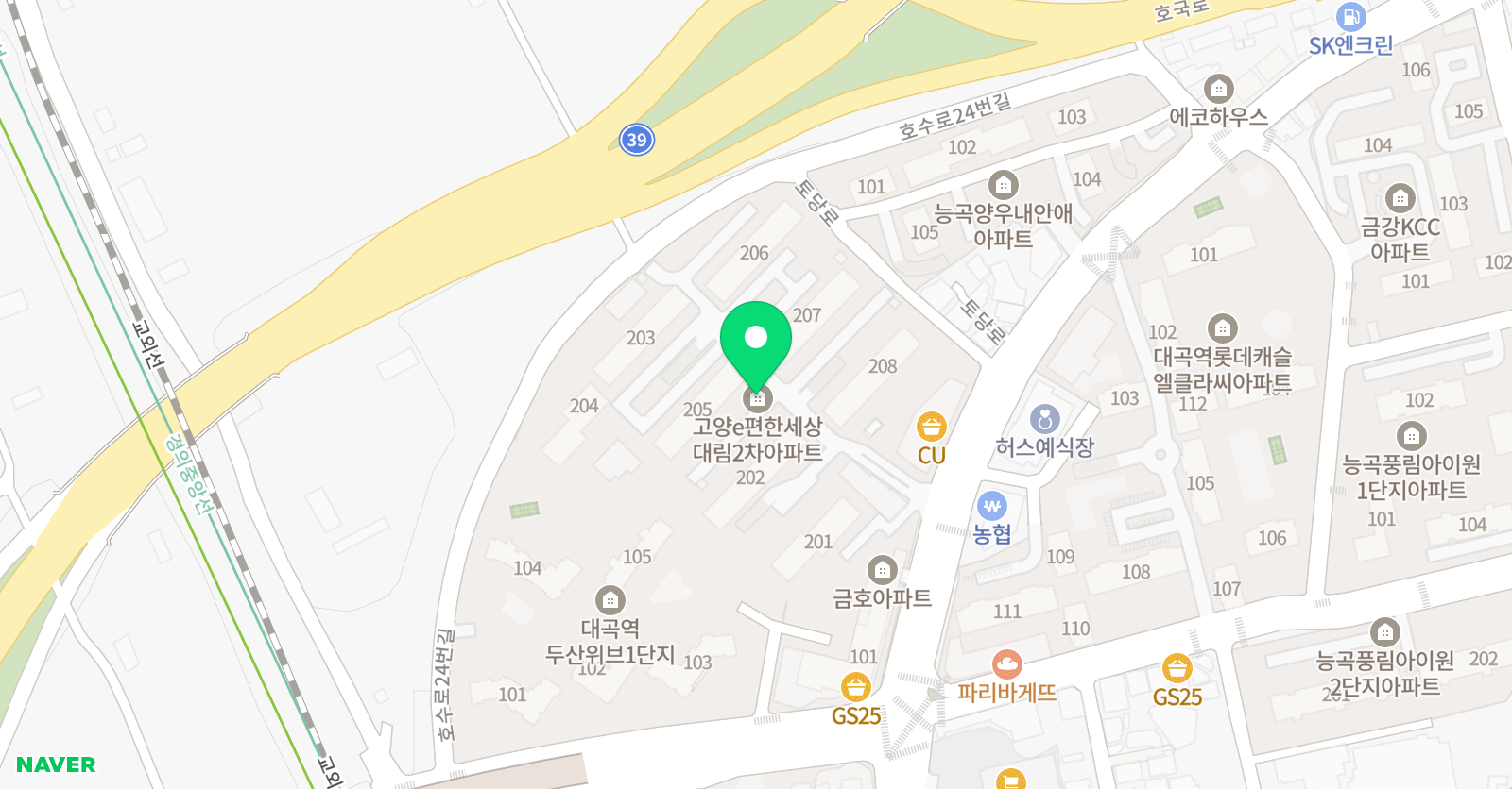 아이비 영어 위치