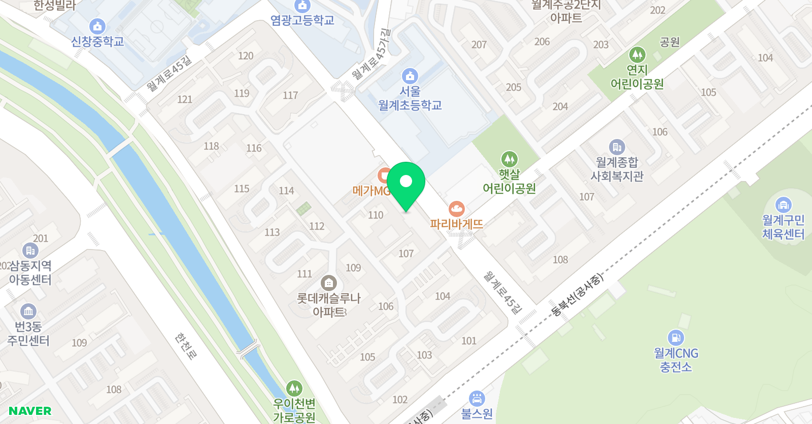 리즈 음악교습소 위치