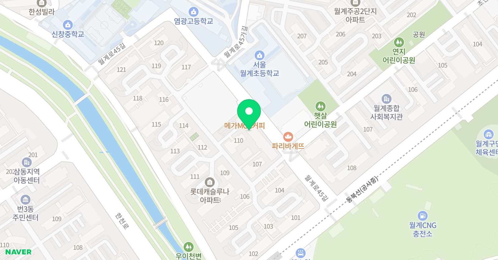 마술피리 음악교습소 위치