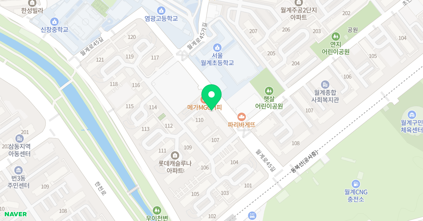 이보영의토킹클럽 월계번동학원 위치