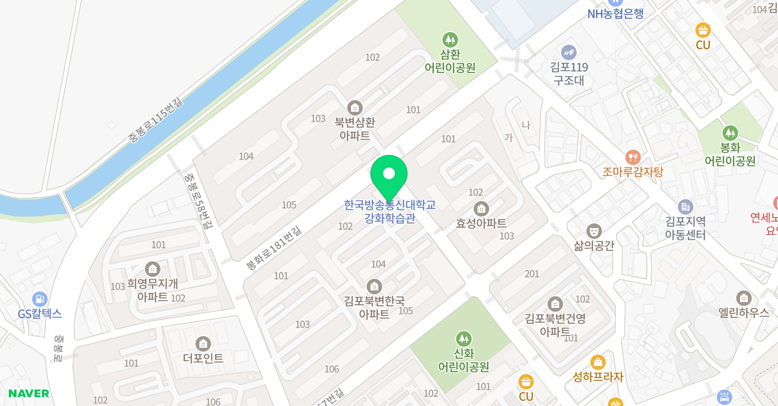 해법중국어 감정라이라이 교실 위치