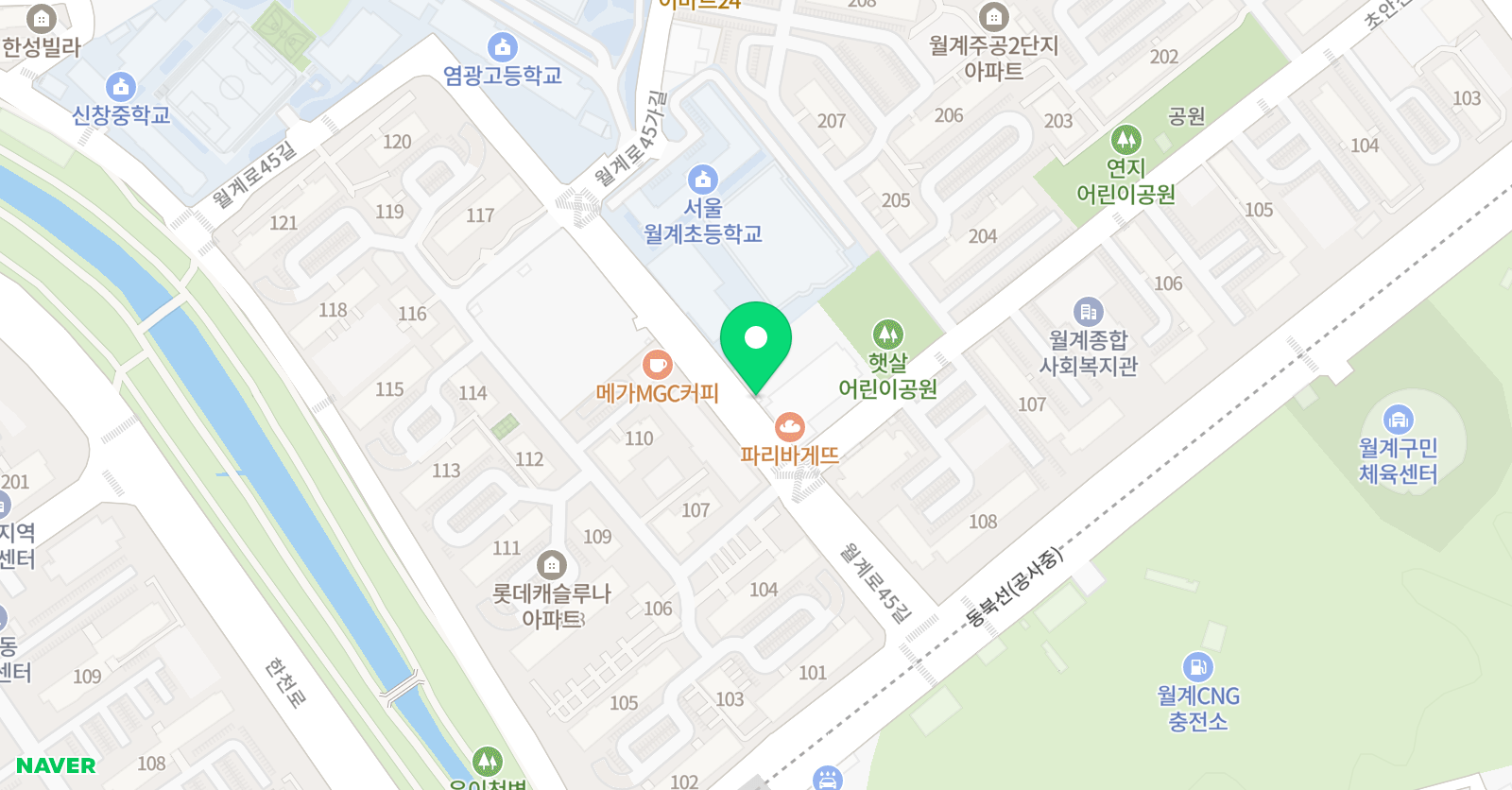 월계셈스터디 학원 위치