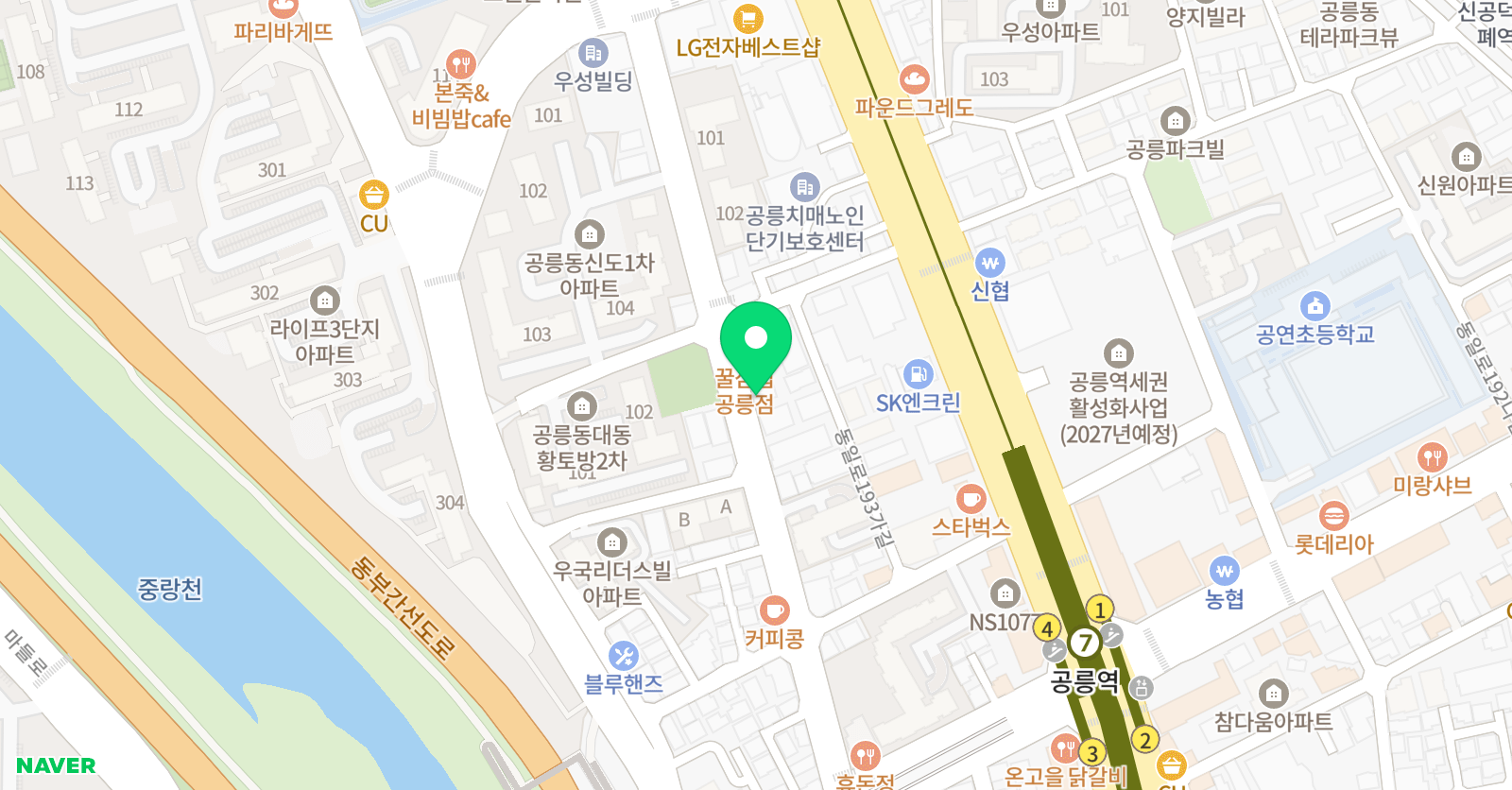 Hi 멘토학원 위치