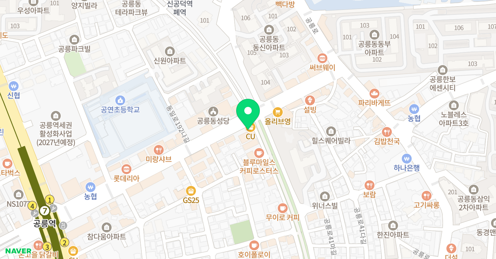 바른아이 이룸 태권도 위치