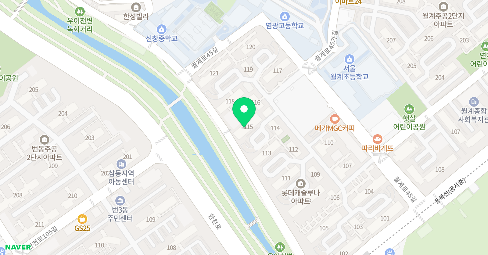 스마트해법 수학 노원월계롯데캐슬2호점 위치