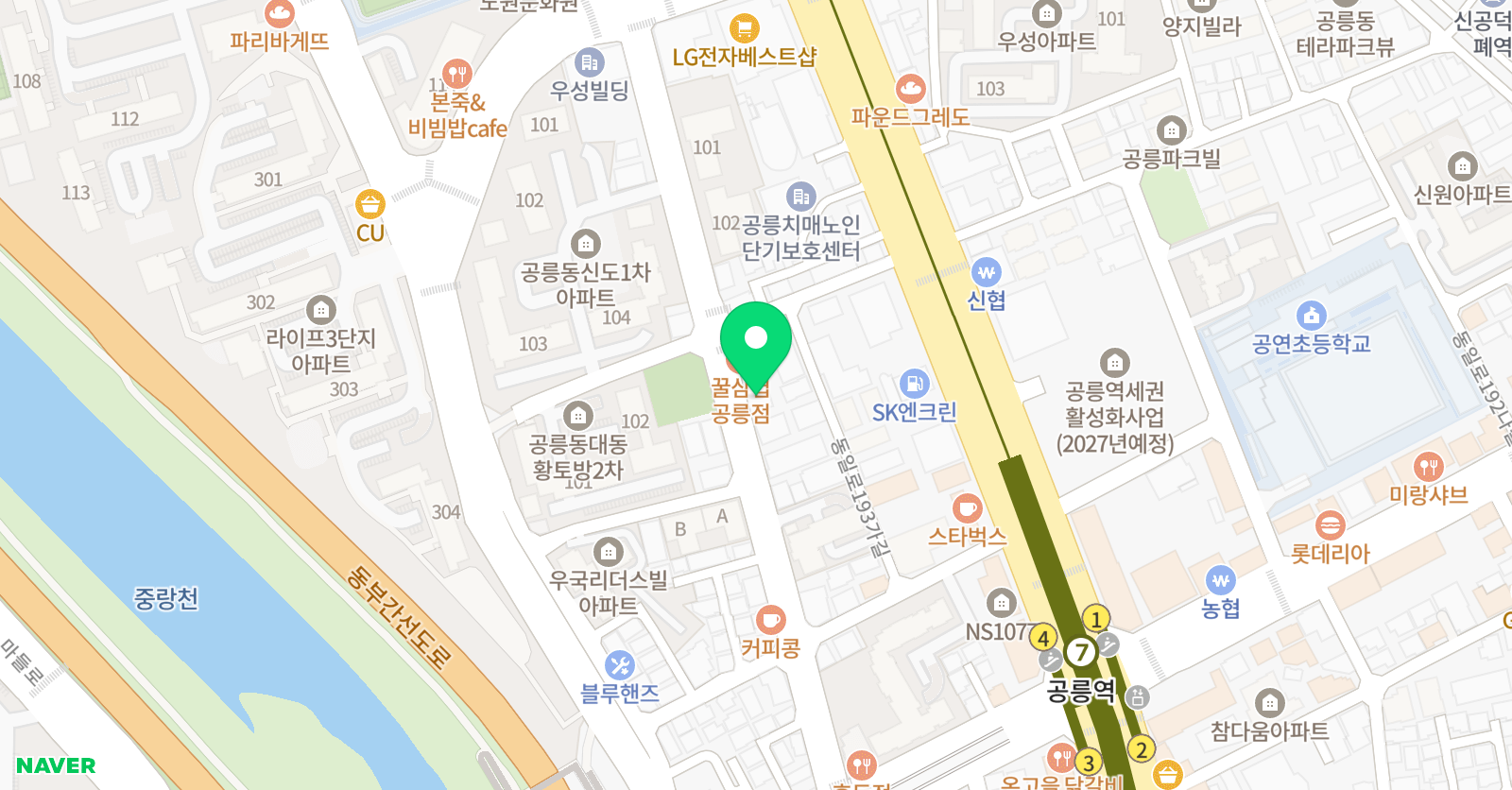 에이치아이멘토 수학학원 위치