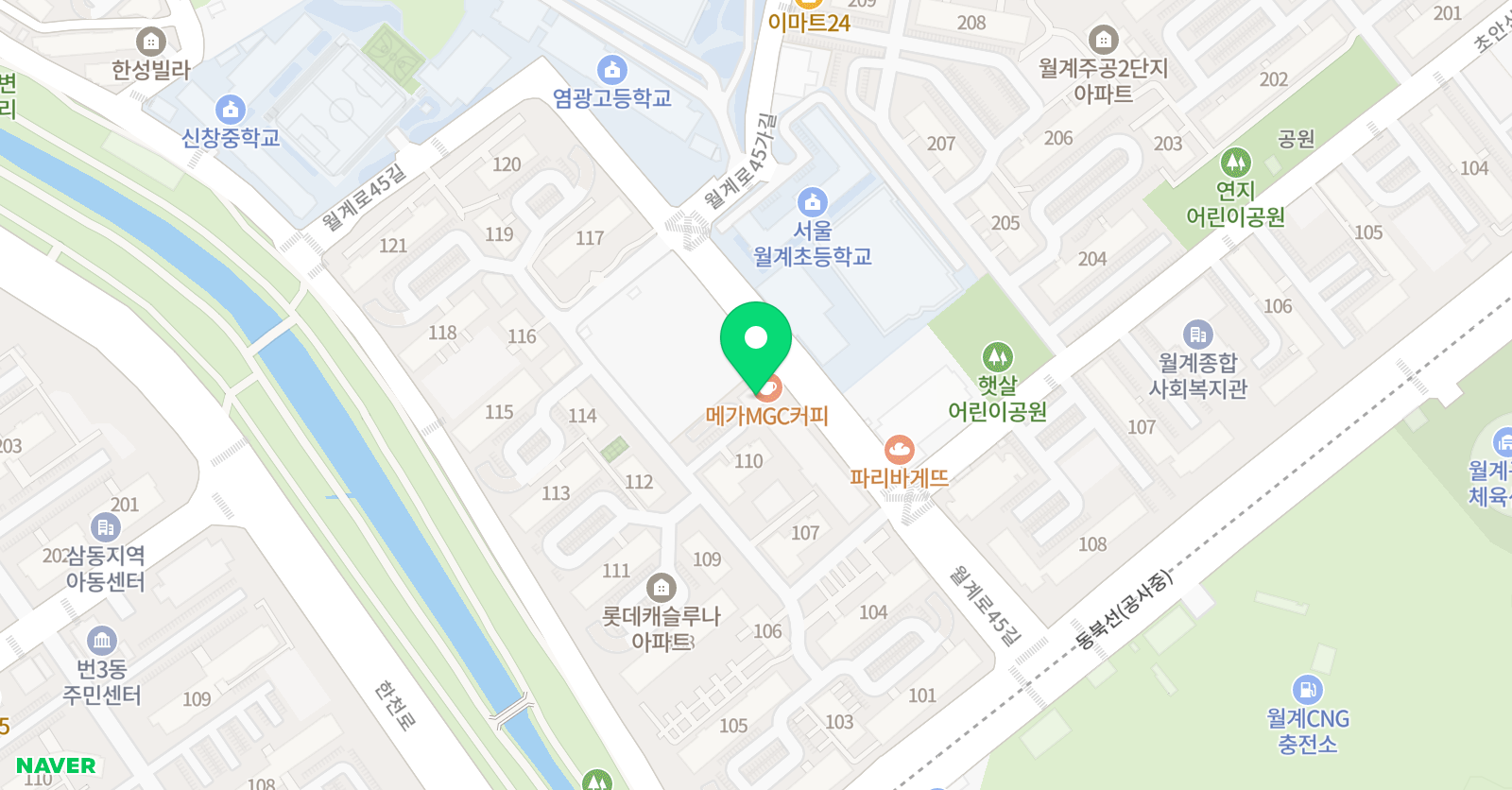 라라 실용음악학원 위치