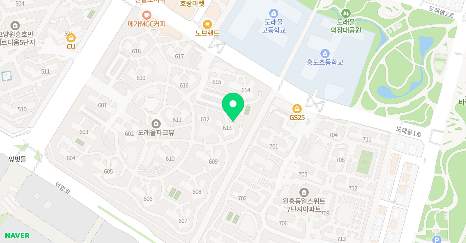 유니 영어 위치