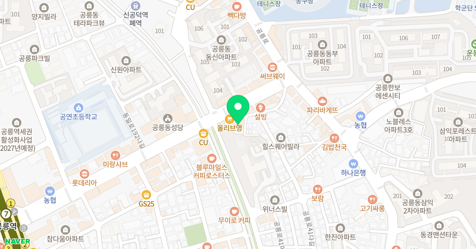 라인발레학원 위치