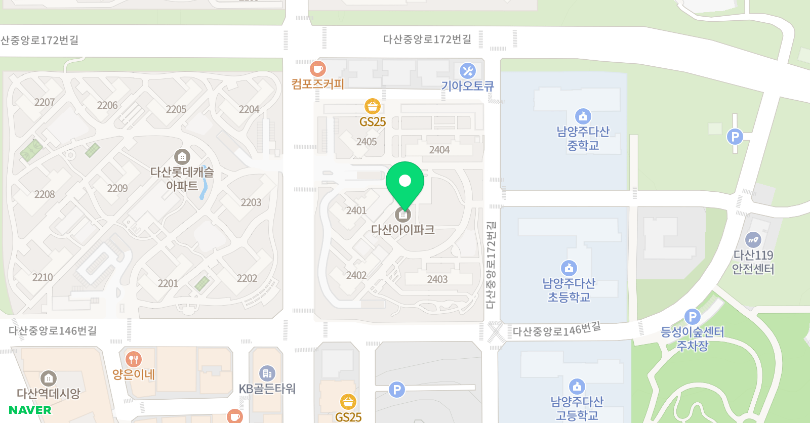 더켈리 잉글리시 위치