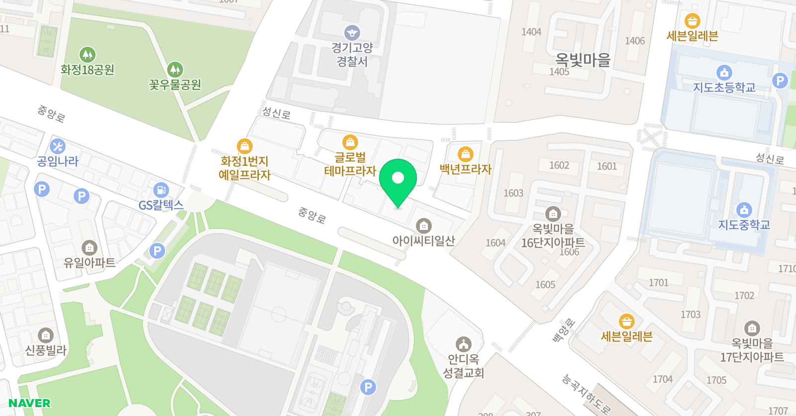 잉글리시하이브 영어학원 위치