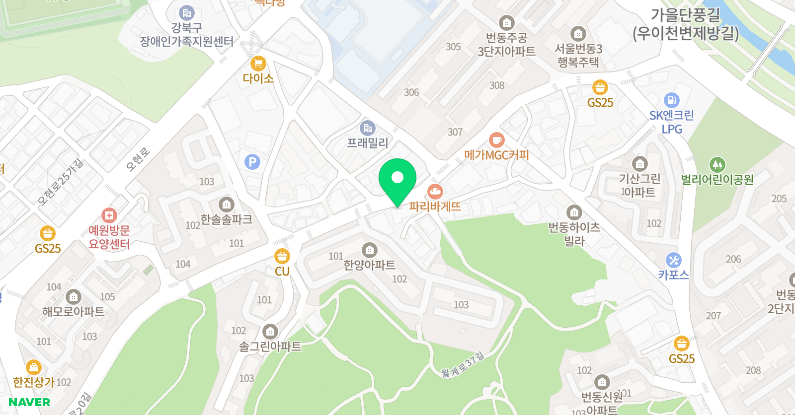 연세 태권도 위치